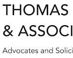 Internship Opportunity | Thomas George and Associates | Apply Now!