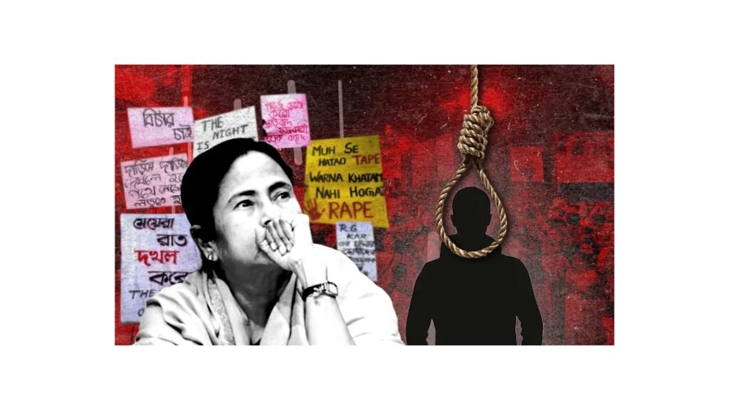 BREAKING | Mamata Banerjee Government to Introduce Anti-Rape Bill Amid Controversy Over RG Kar Hospital Case | Juris Spectra