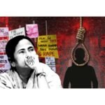 BREAKING | Mamata Banerjee Government to Introduce Anti-Rape Bill Amid Controversy Over RG Kar Hospital Case | Juris Spectra