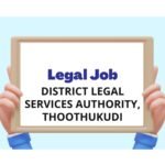 Job Opportunity| DSLA Thoothukudi | Apply Now!